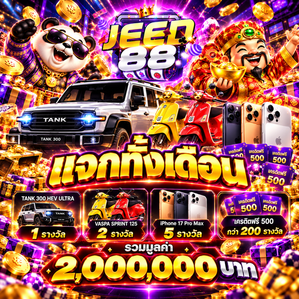 jeed88